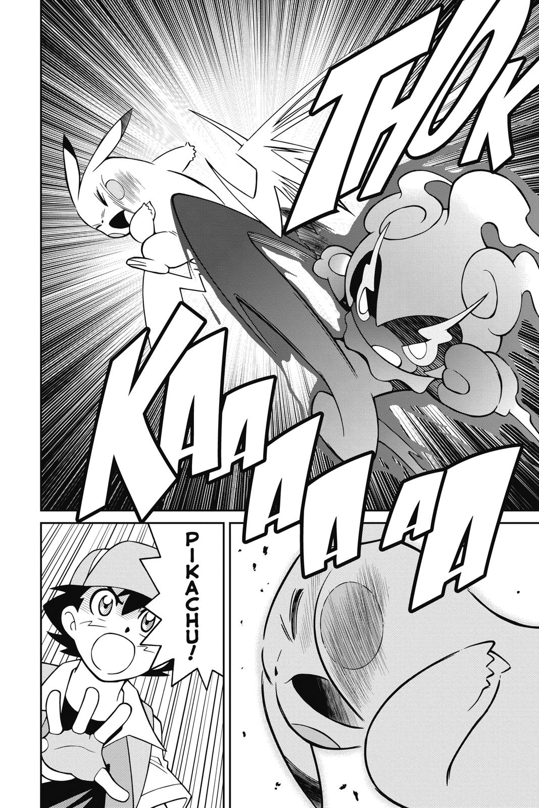 Page 287