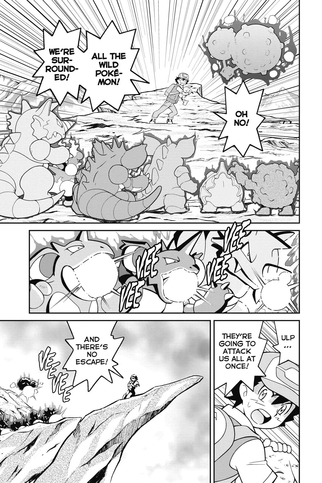 Page 290