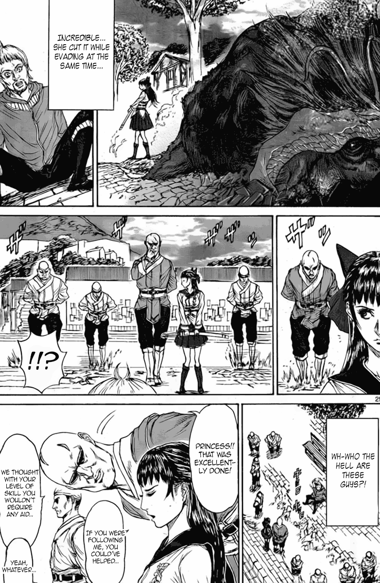 Page 29