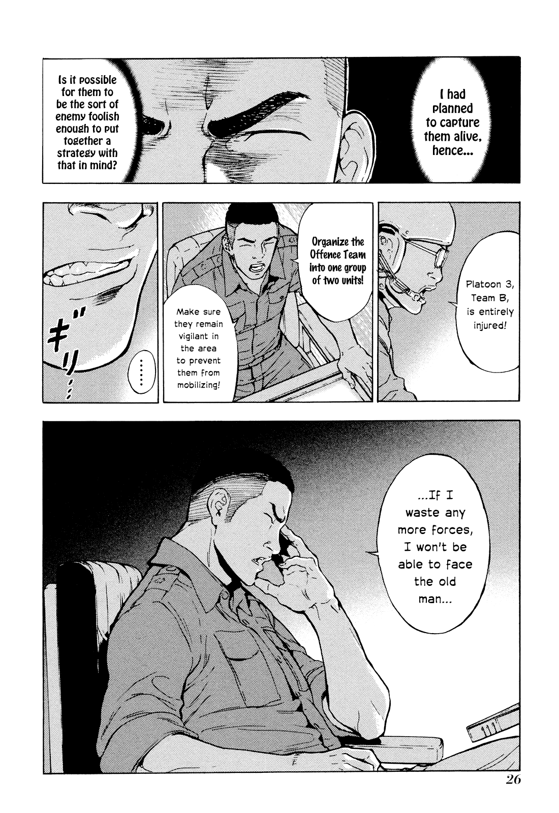 Page 29