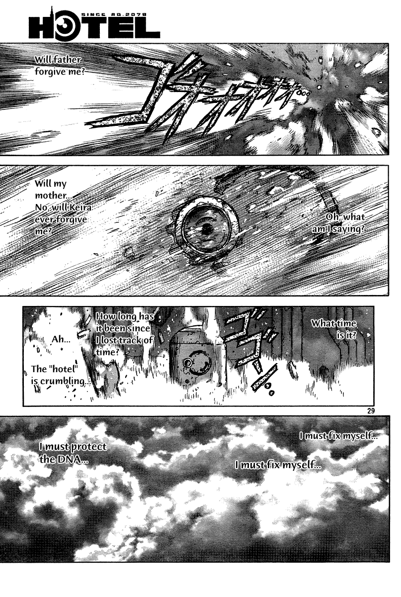 Page 29