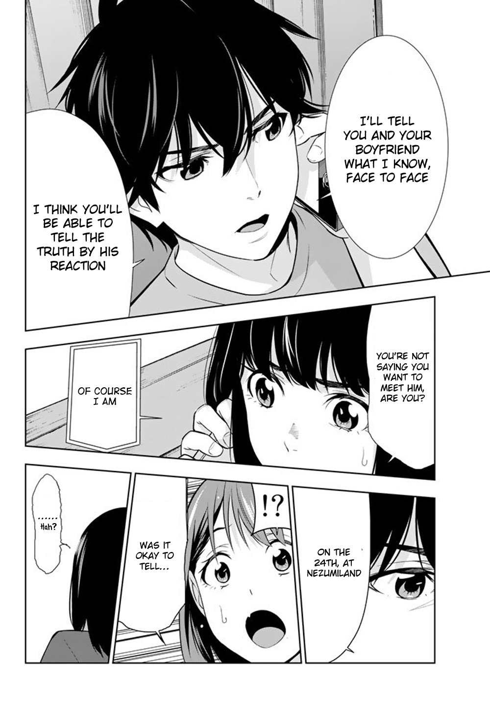 Page 30