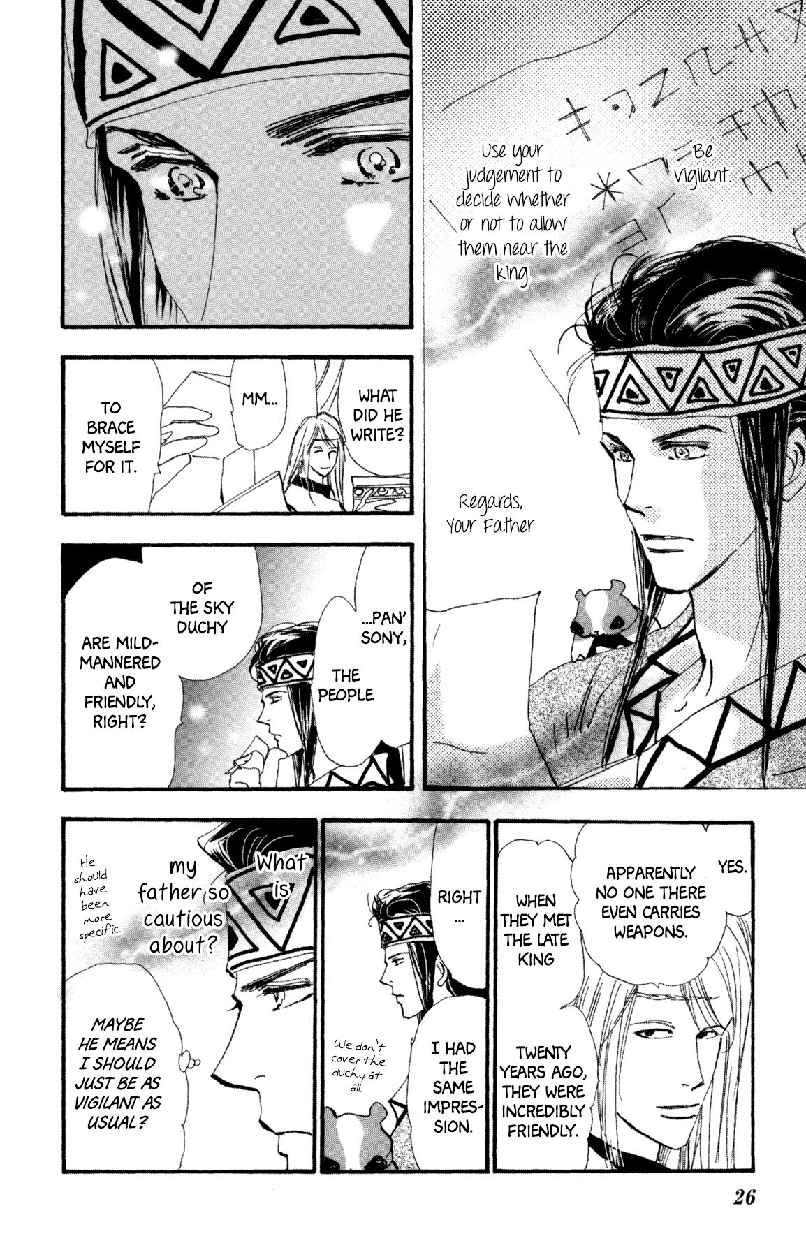 Page 29