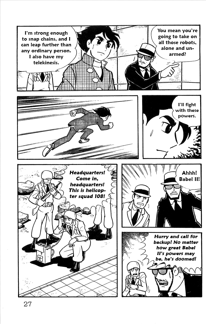 Page 29