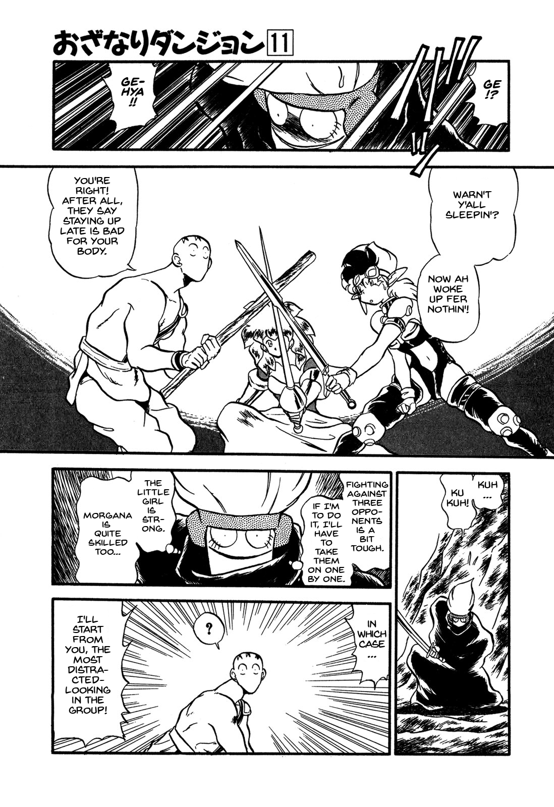 Page 29