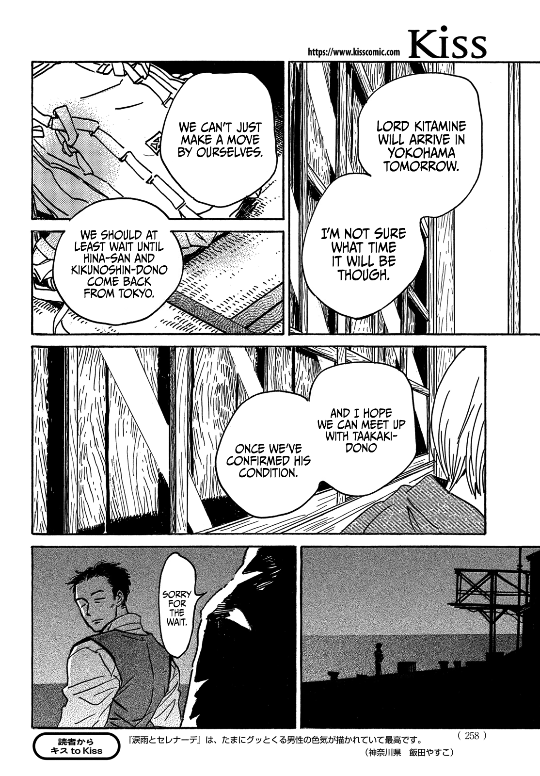 Page 30
