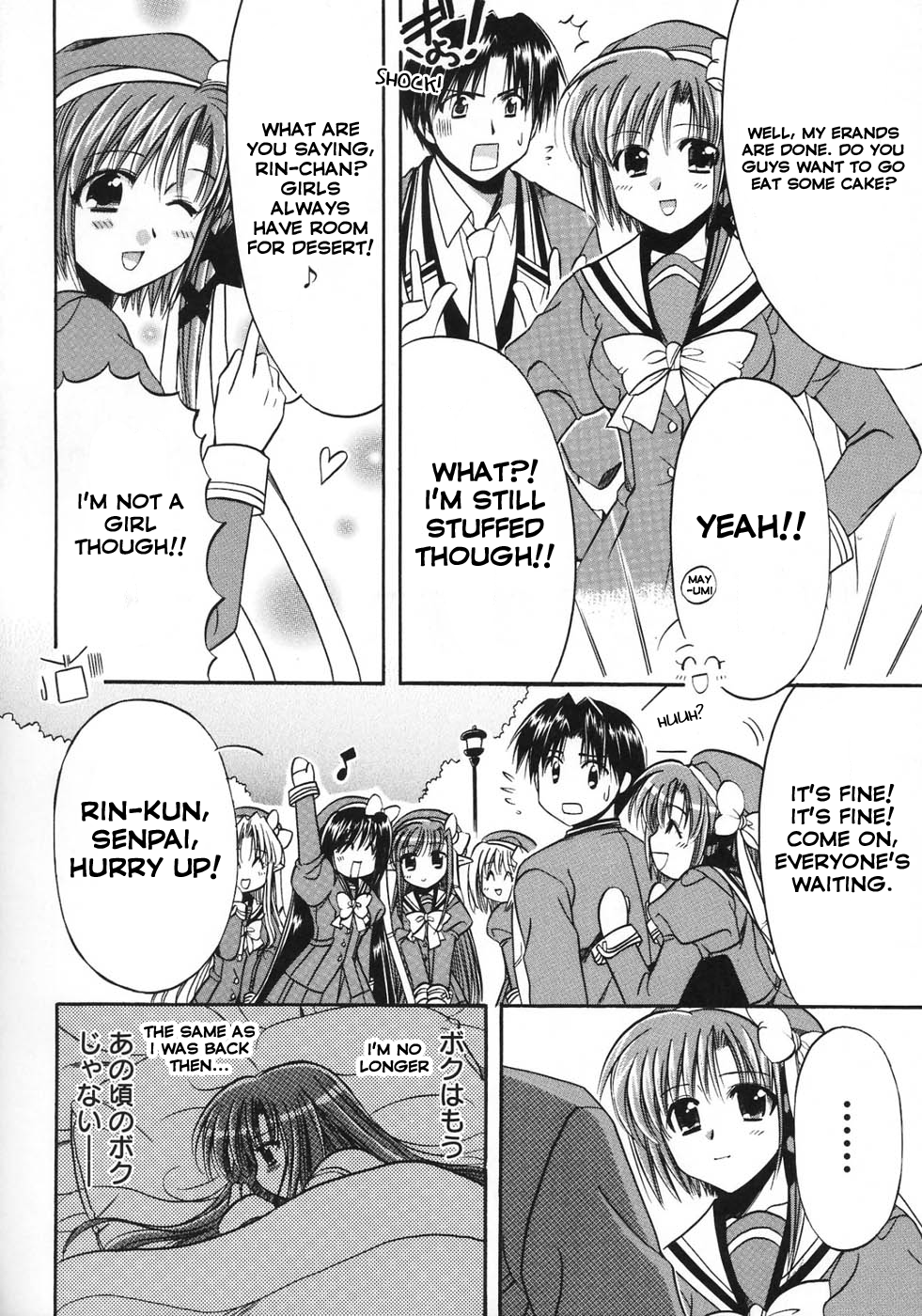Page 29