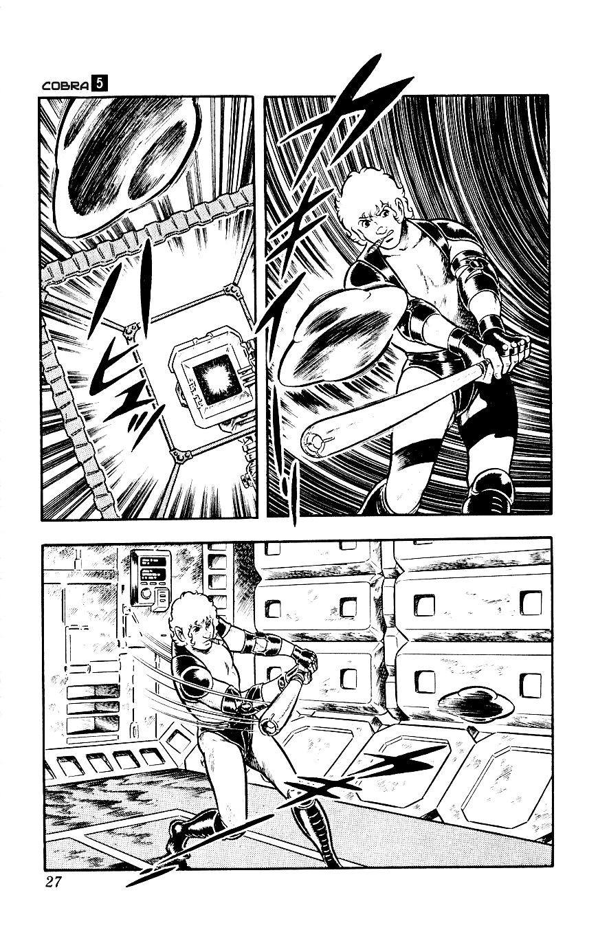 Page 29