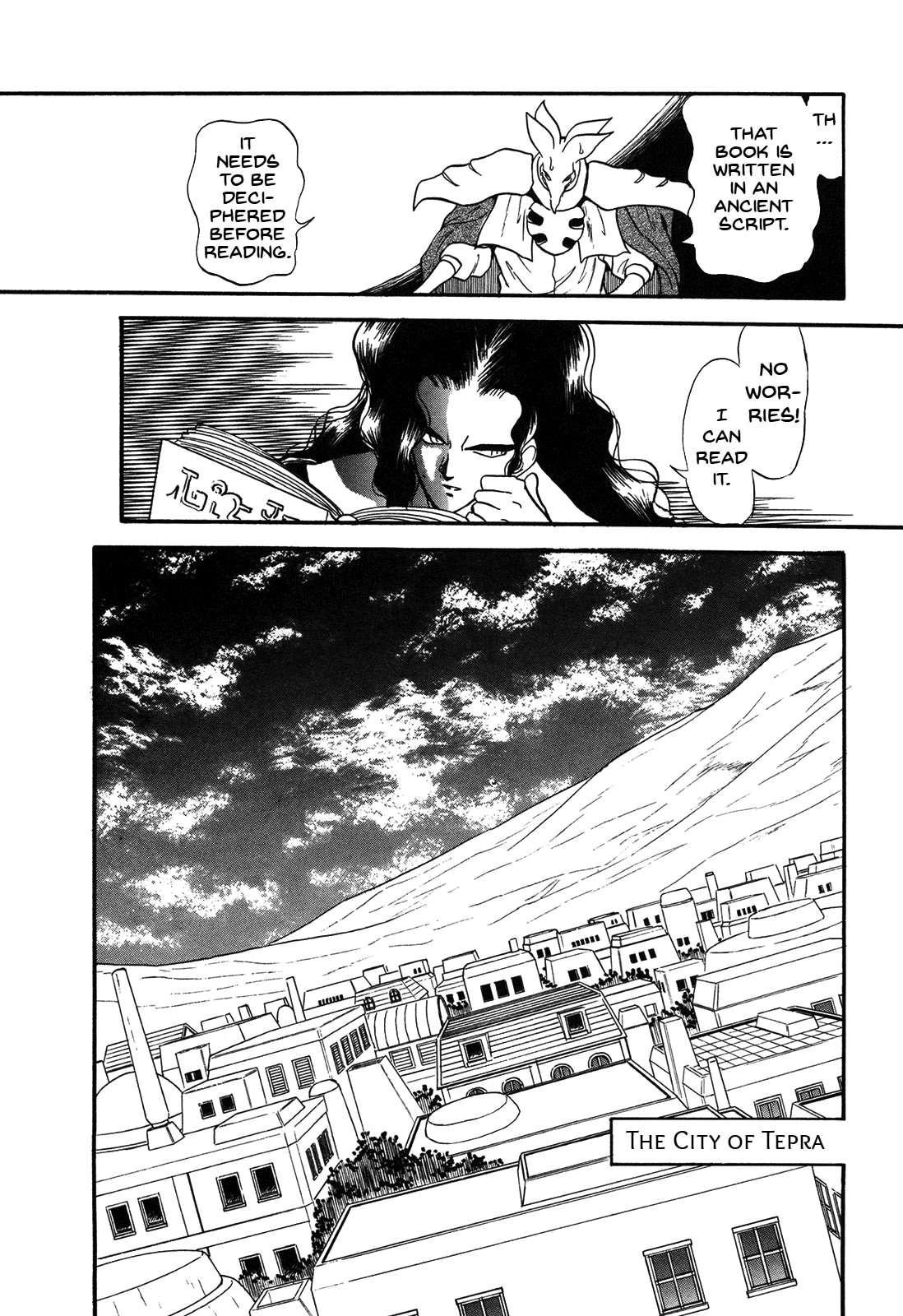 Page 29