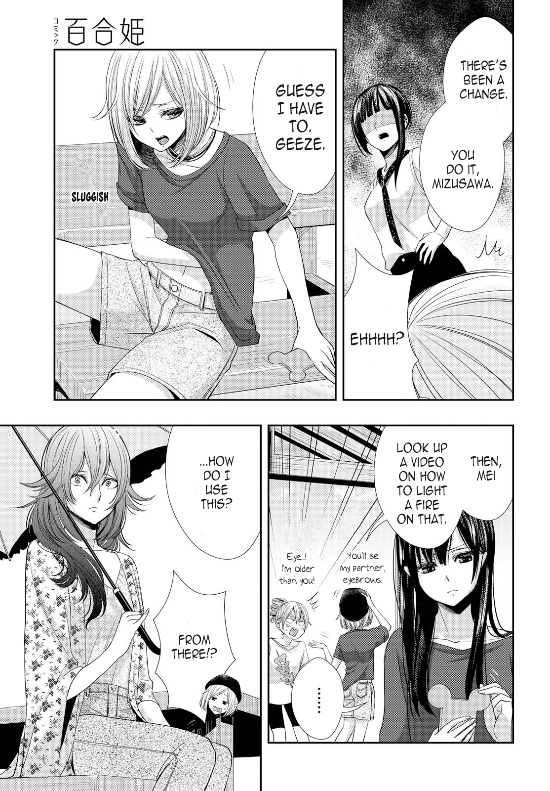 Page 29