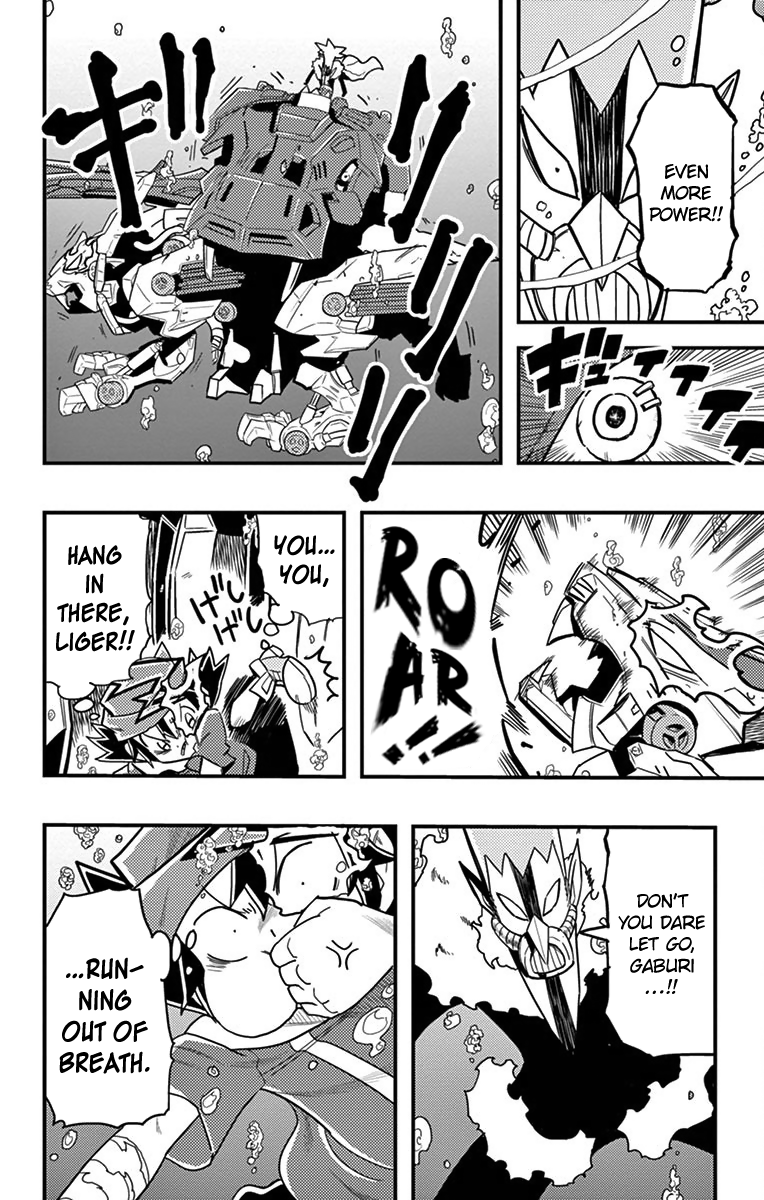 Page 29