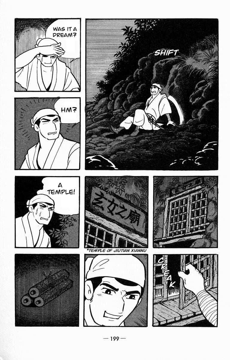 Page 30