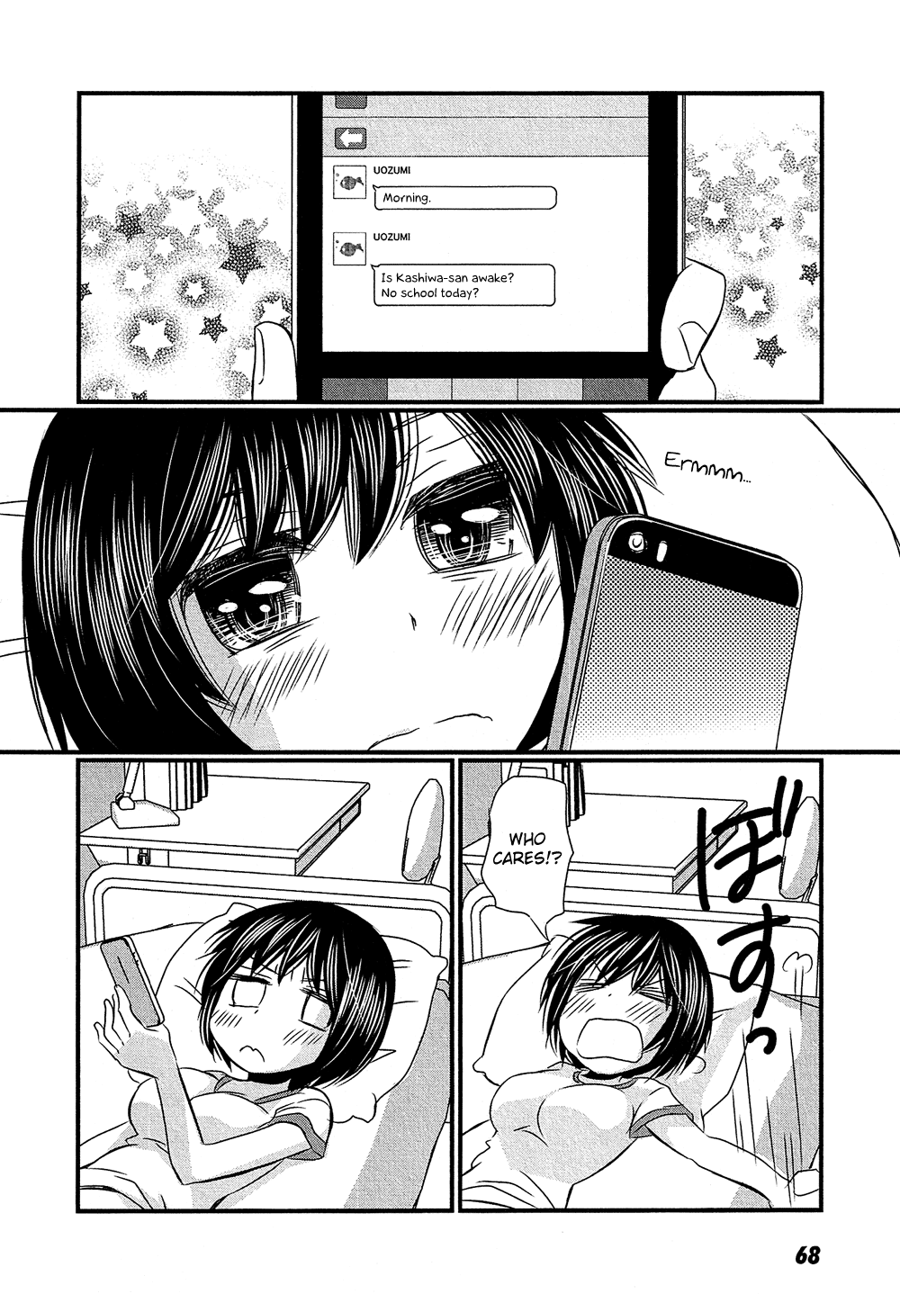 Page 29