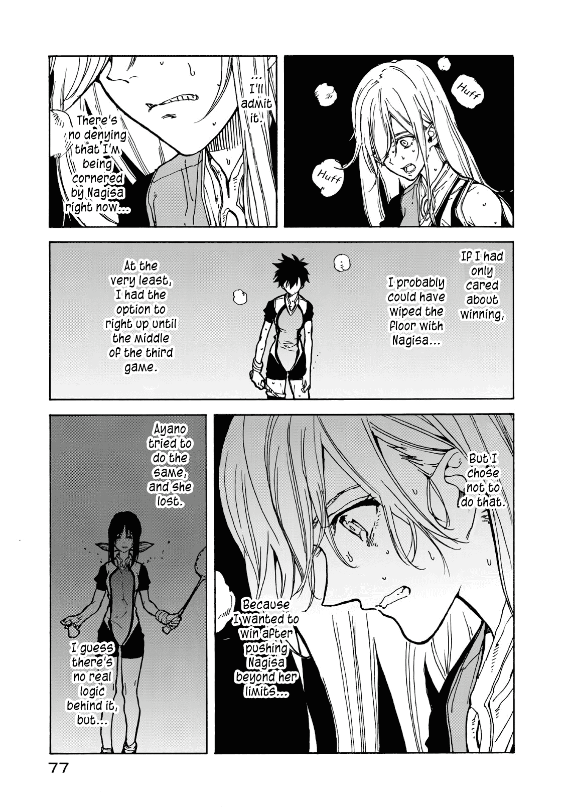 Page 29