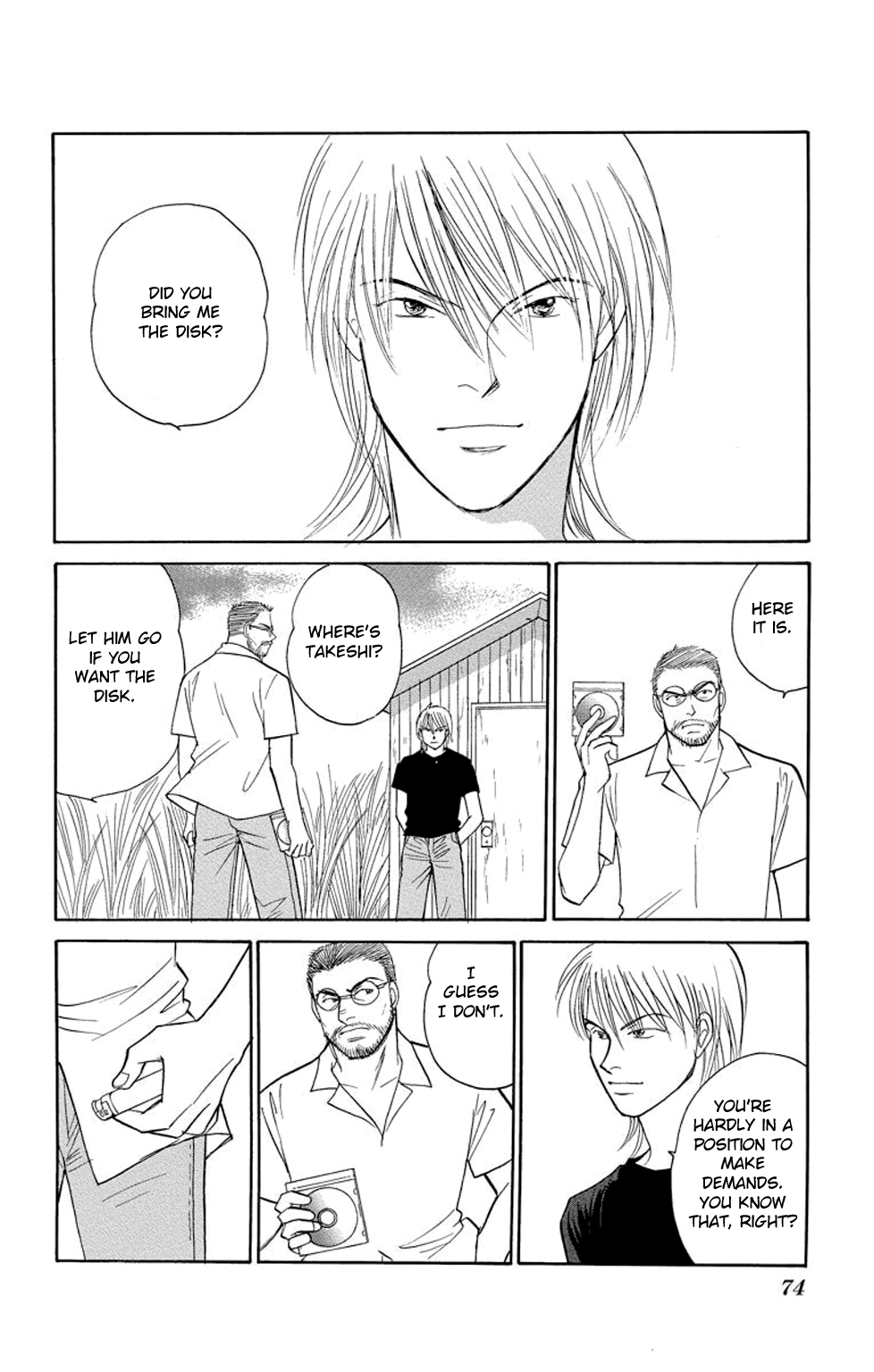 Page 29
