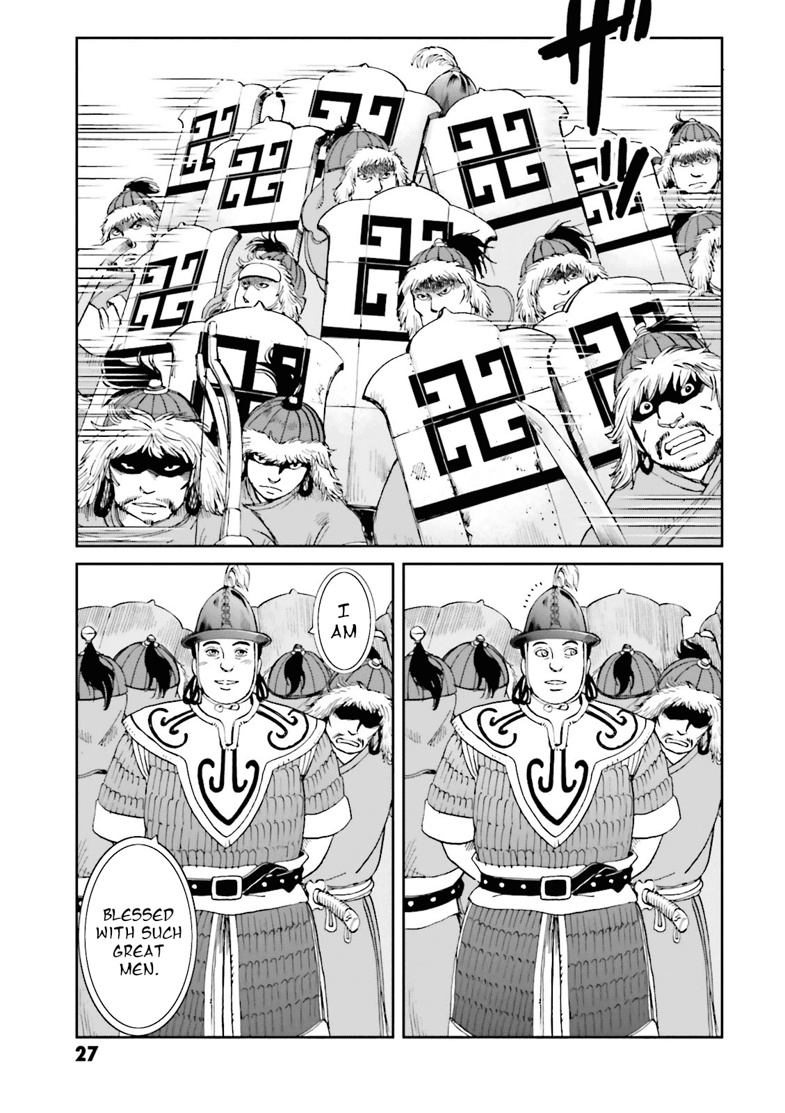 Page 29