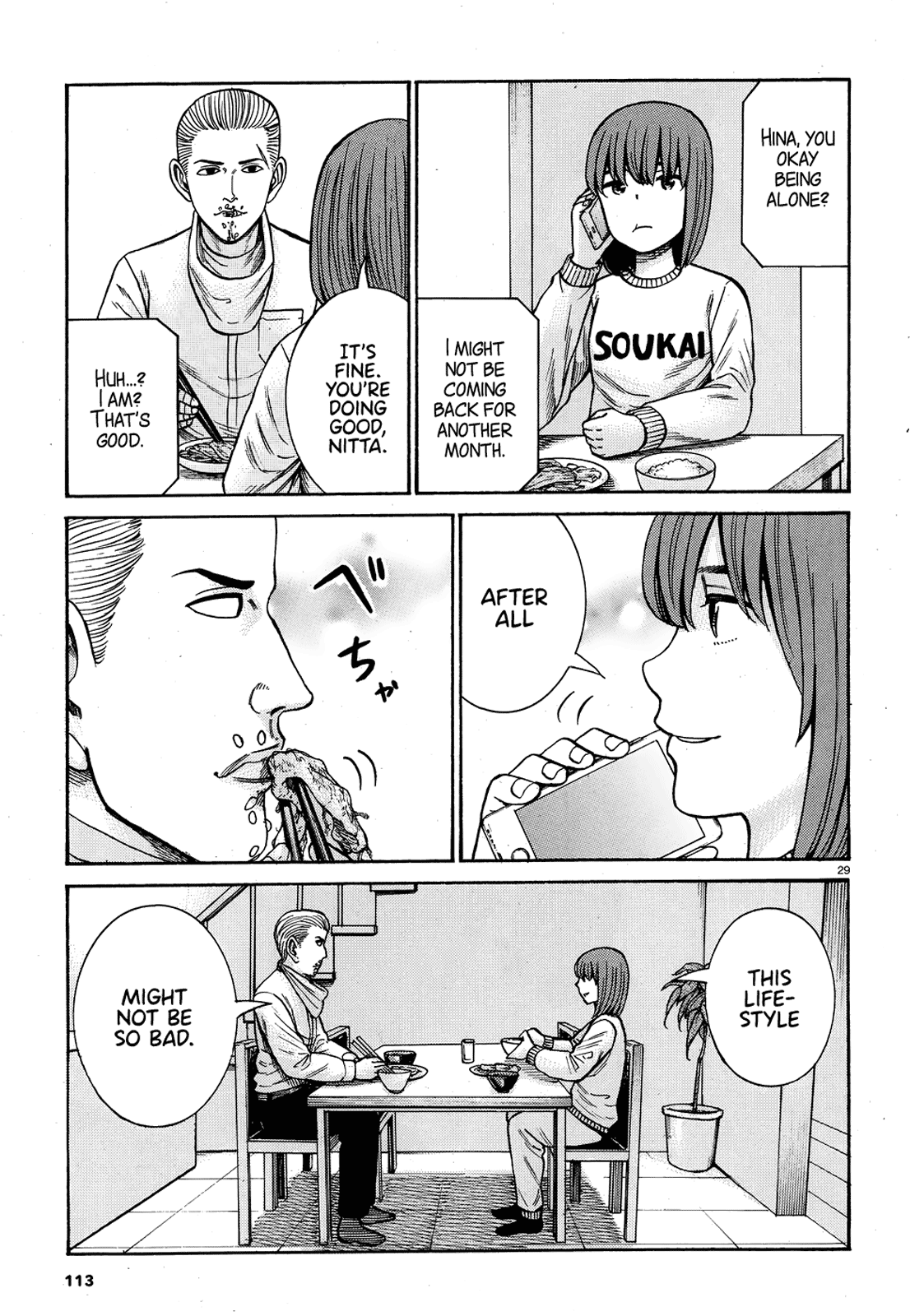 Page 29