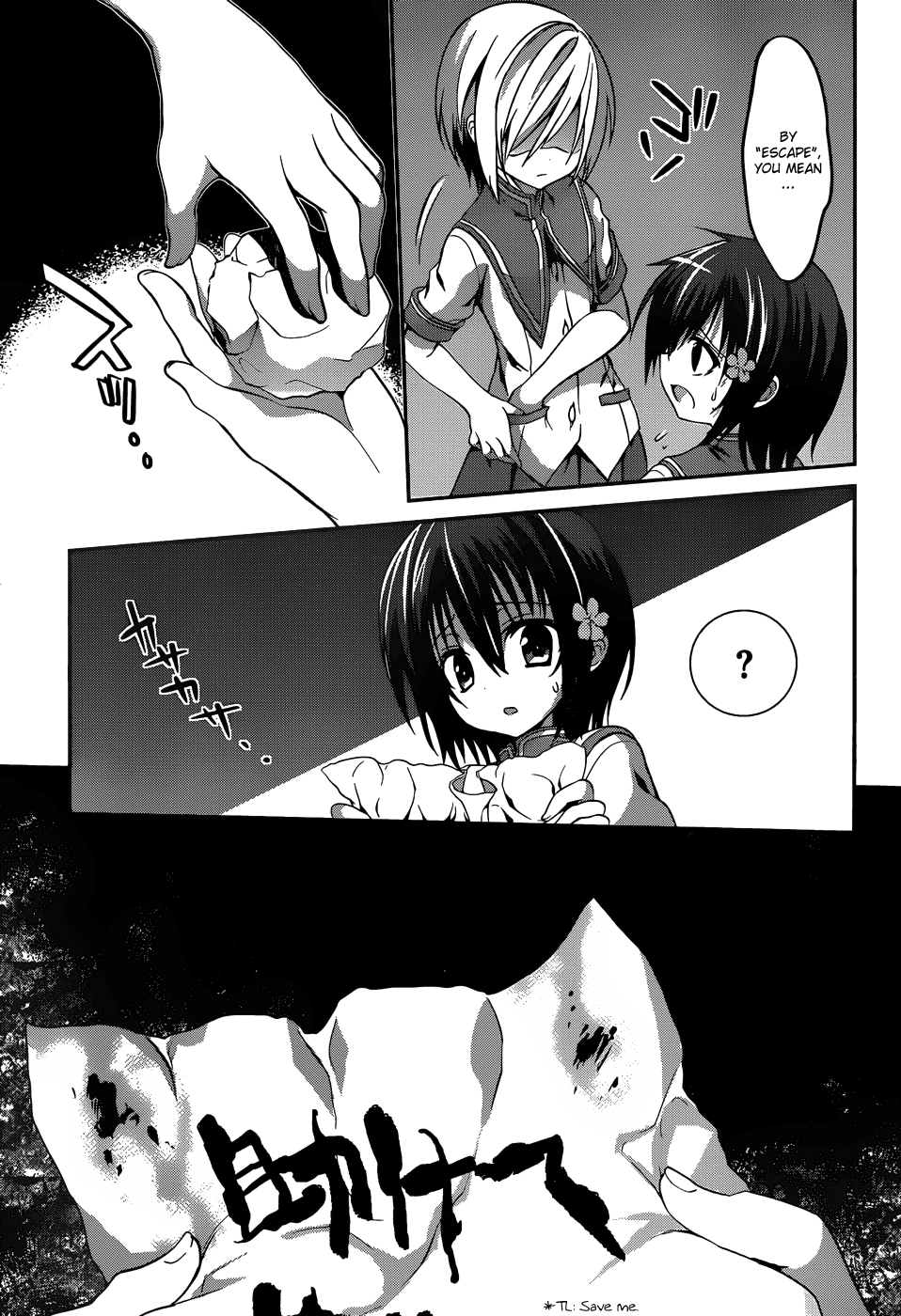 Page 29