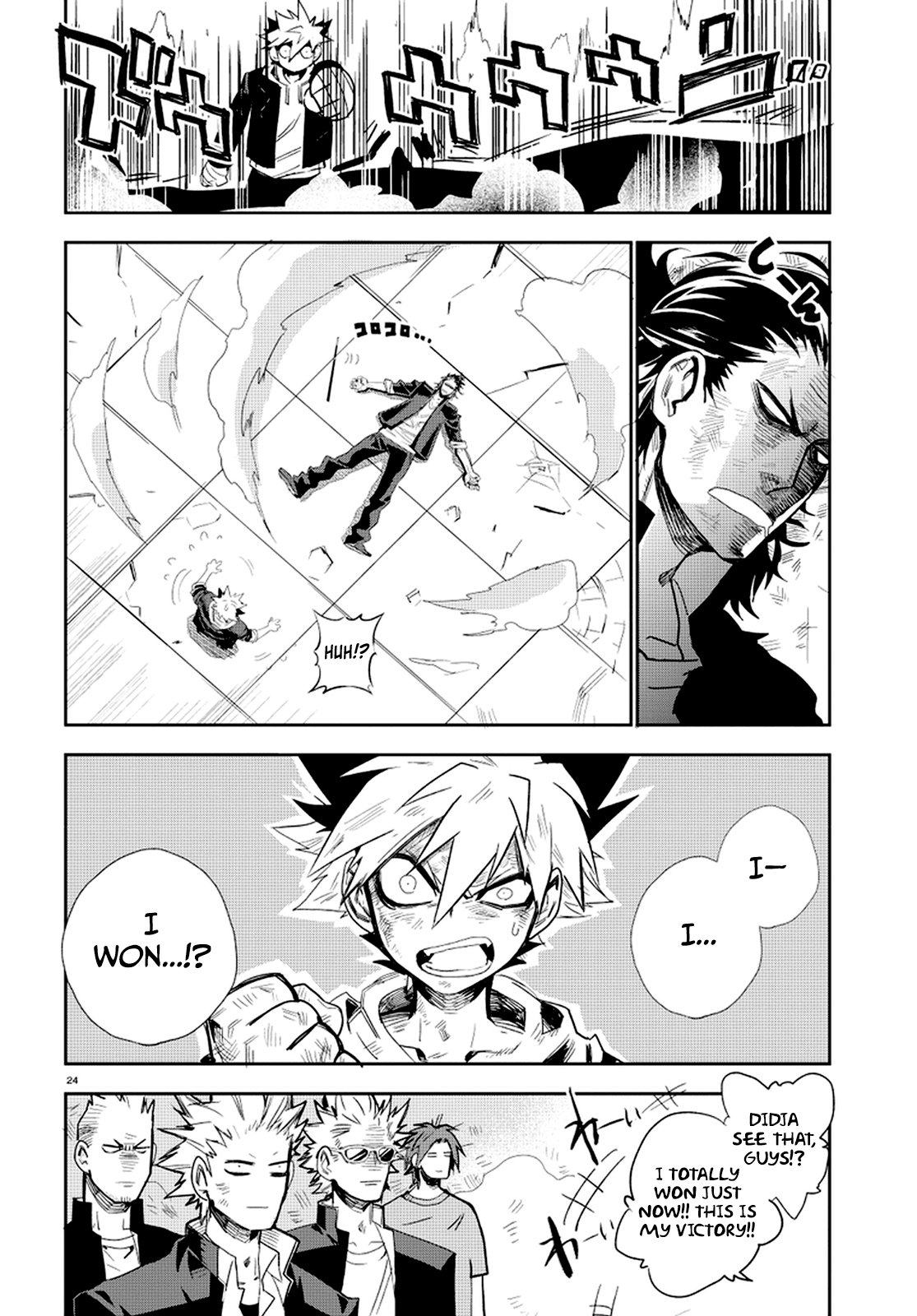 Page 29