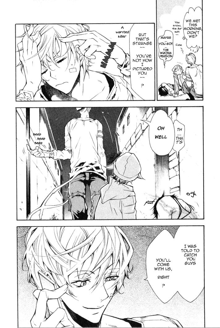 Page 29