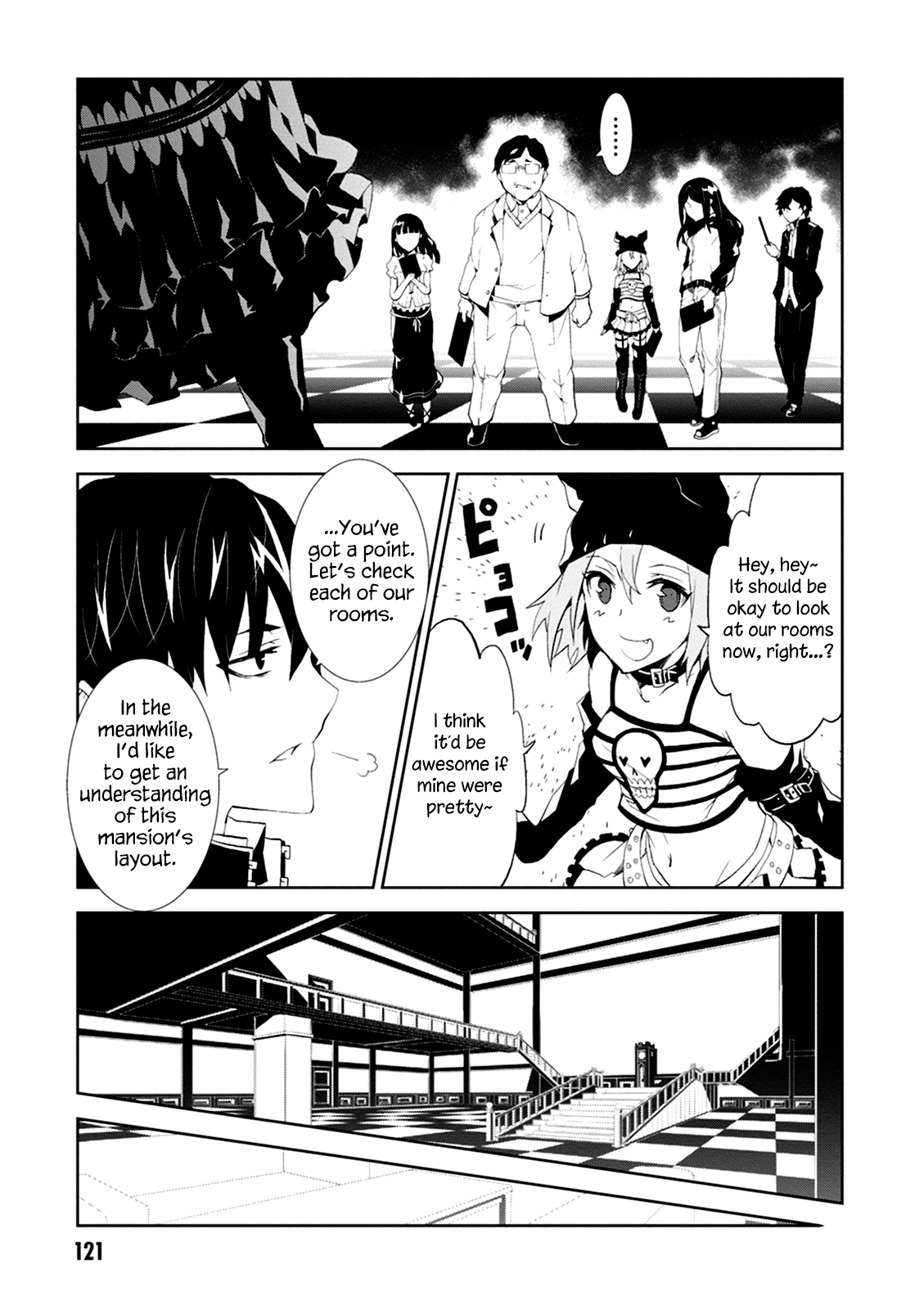 Page 29