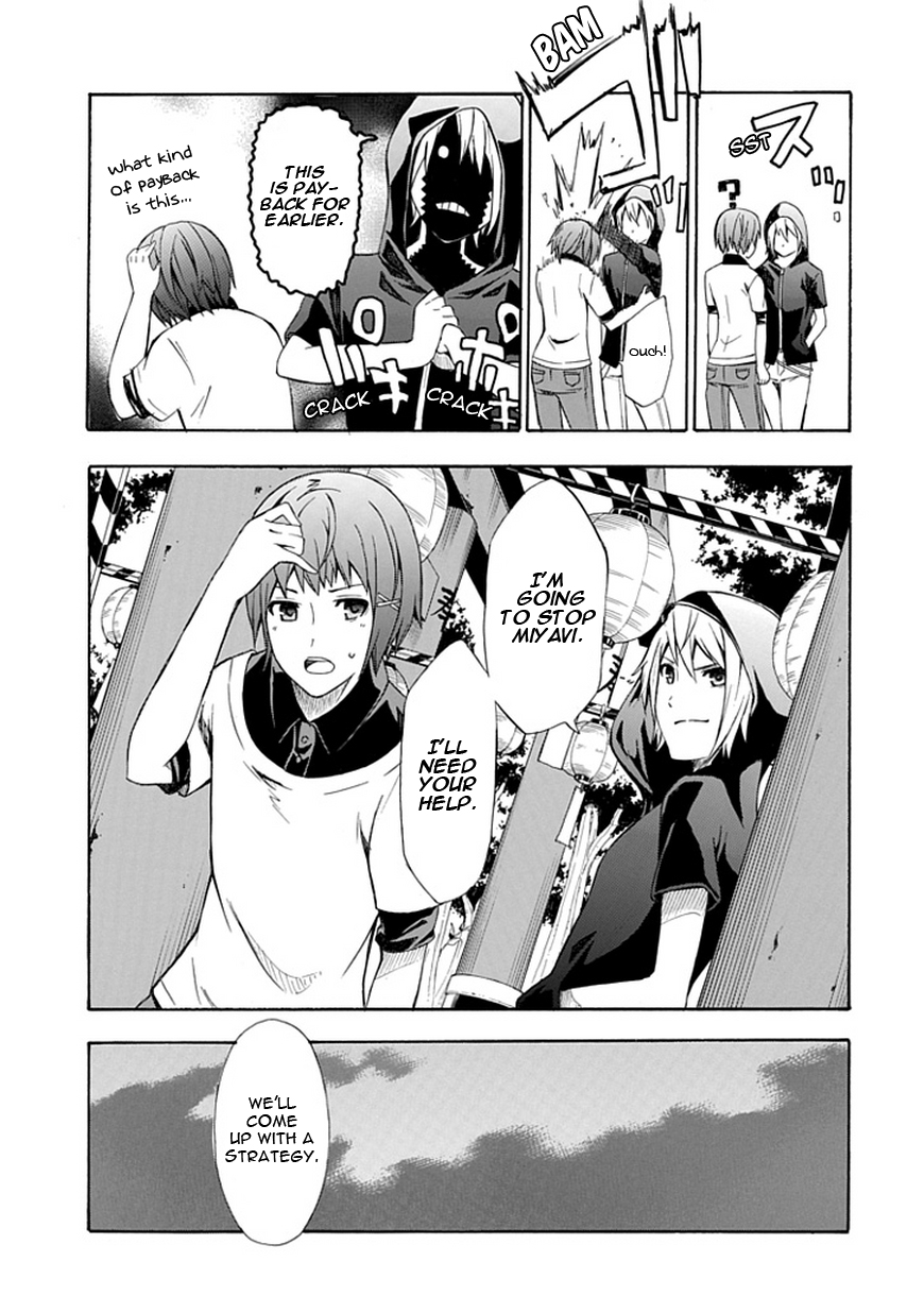 Page 29
