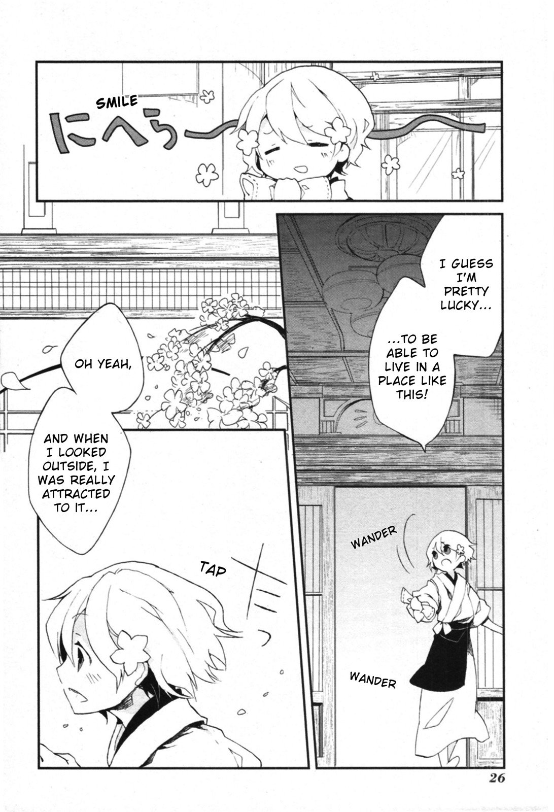 Page 29