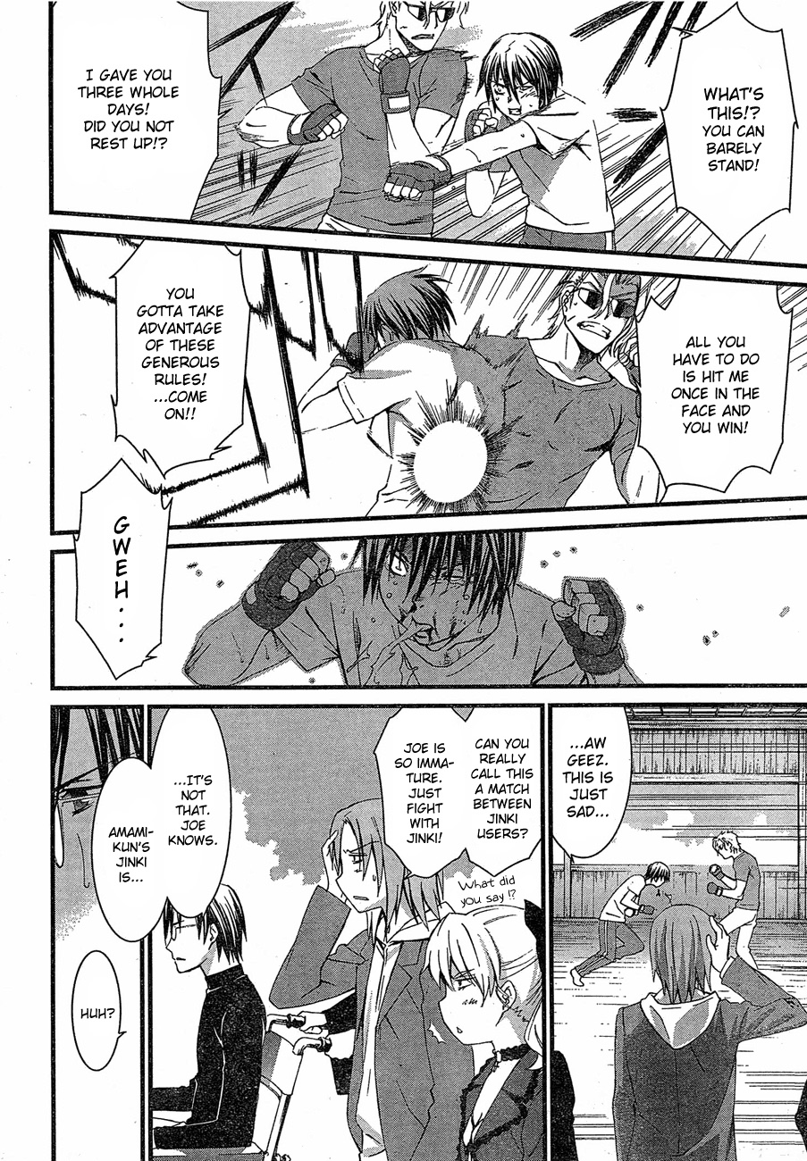Page 29