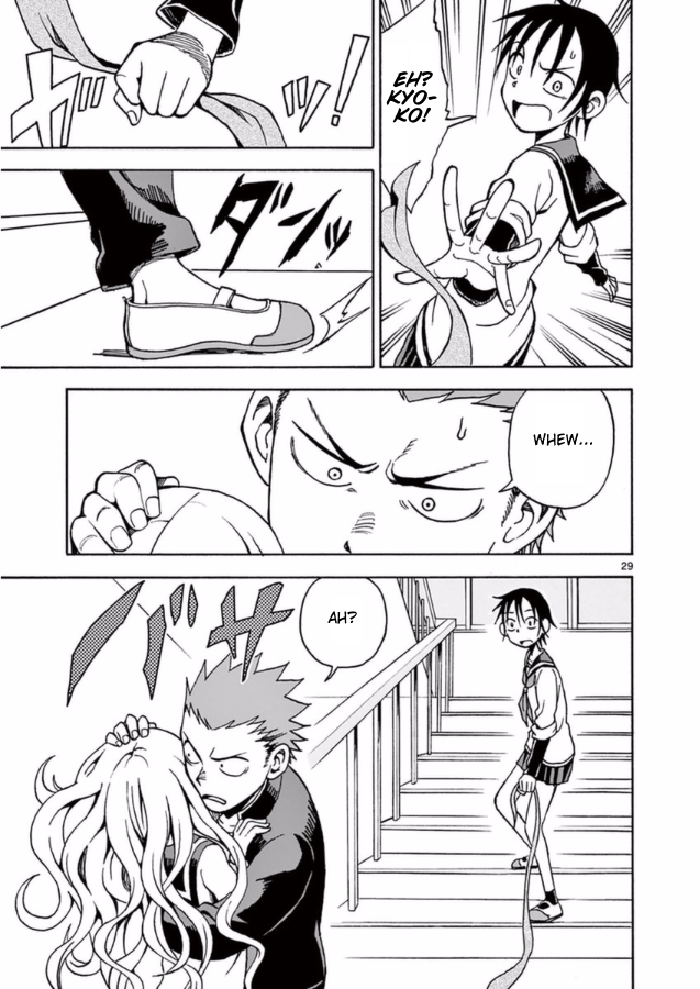 Page 29