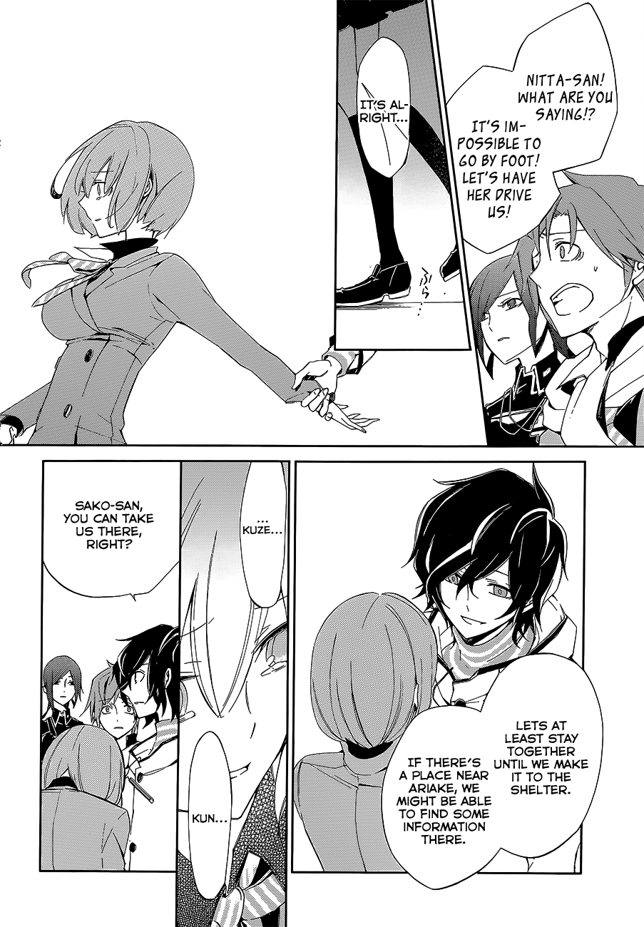 Page 30