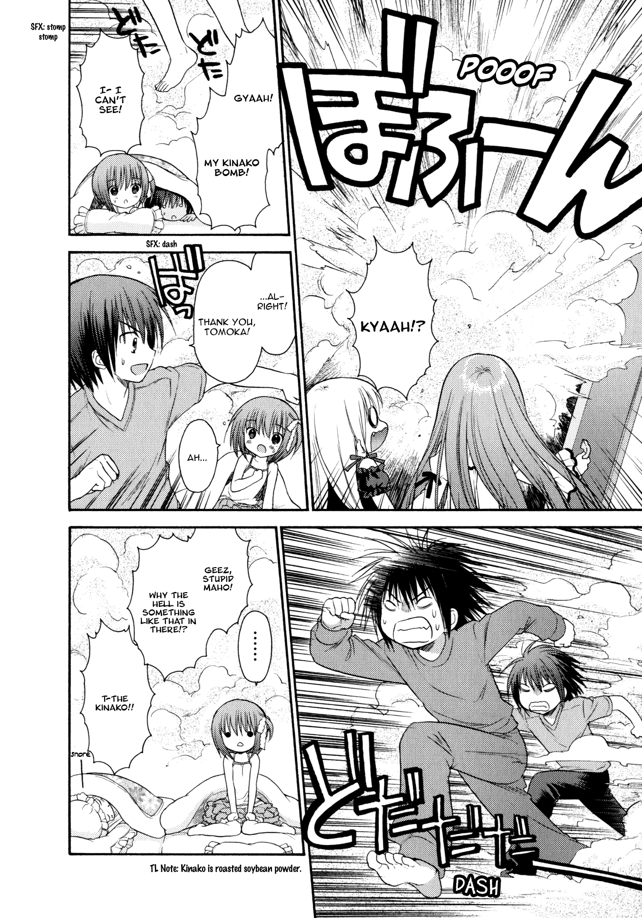 Page 29