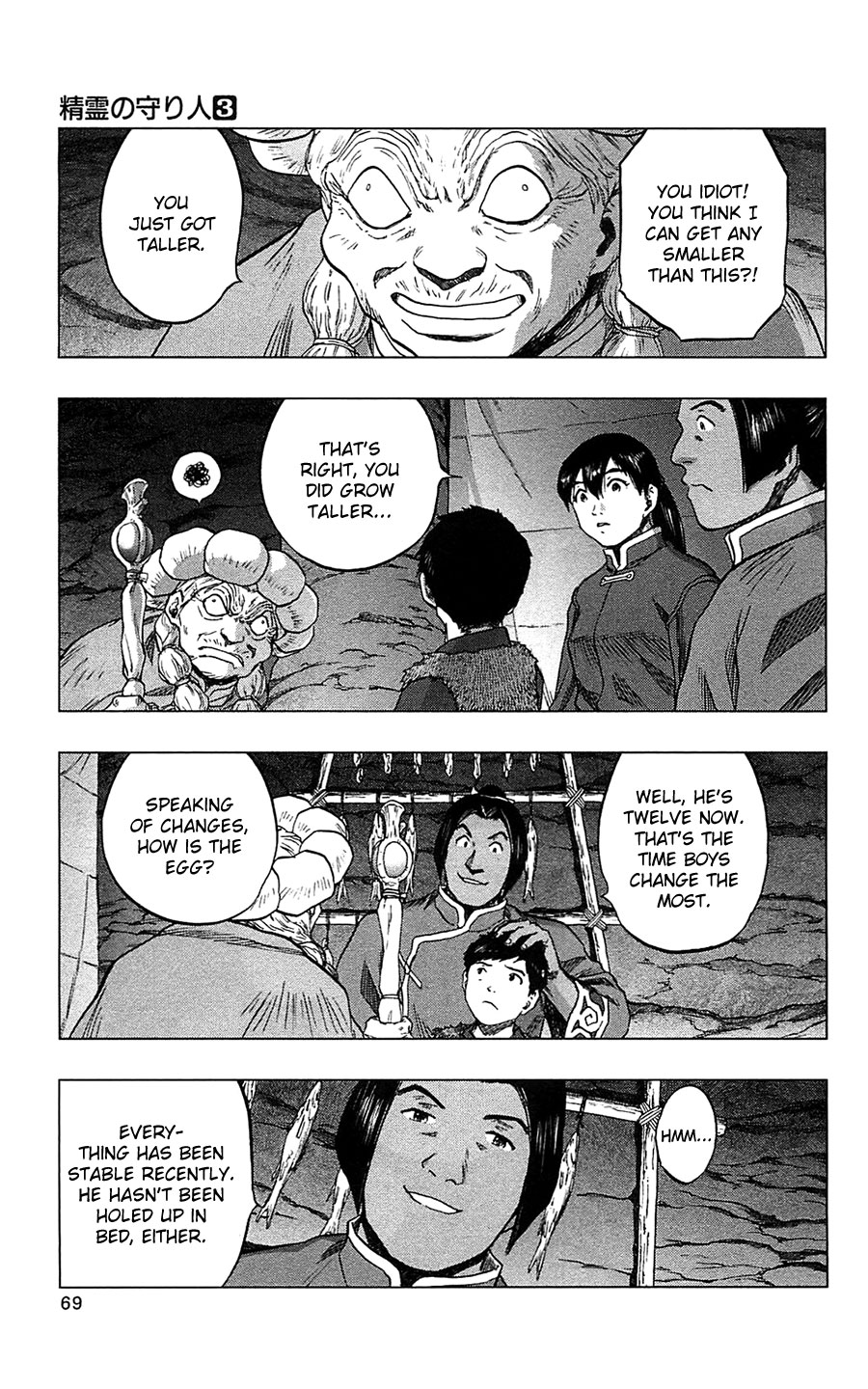 Page 30