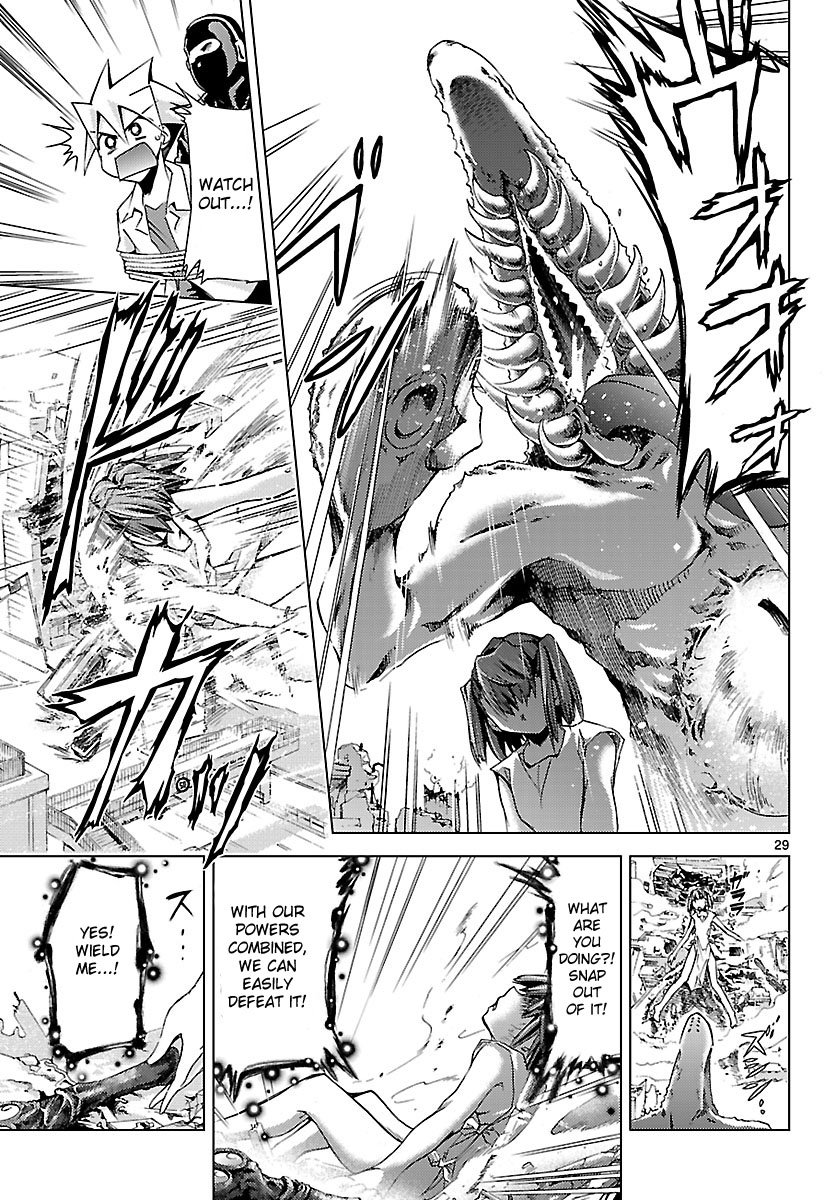 Page 29