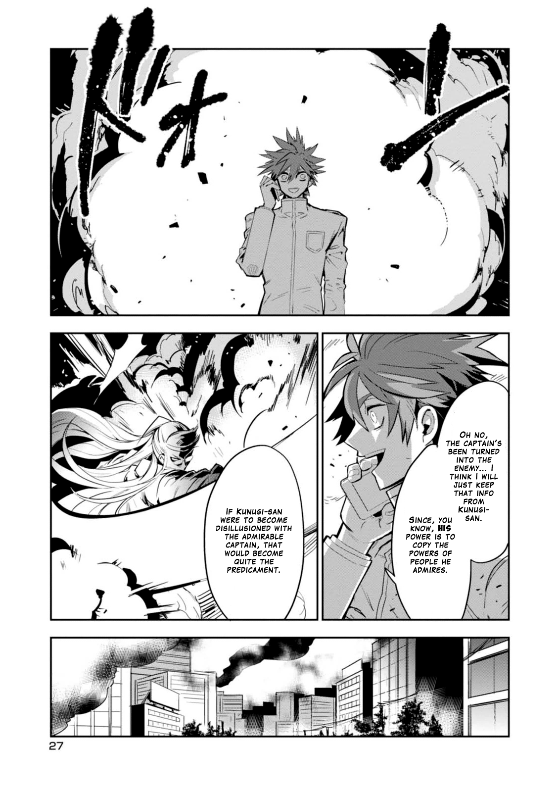 Page 29
