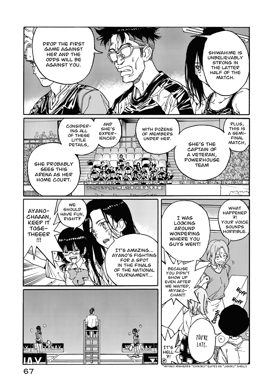 Page 29