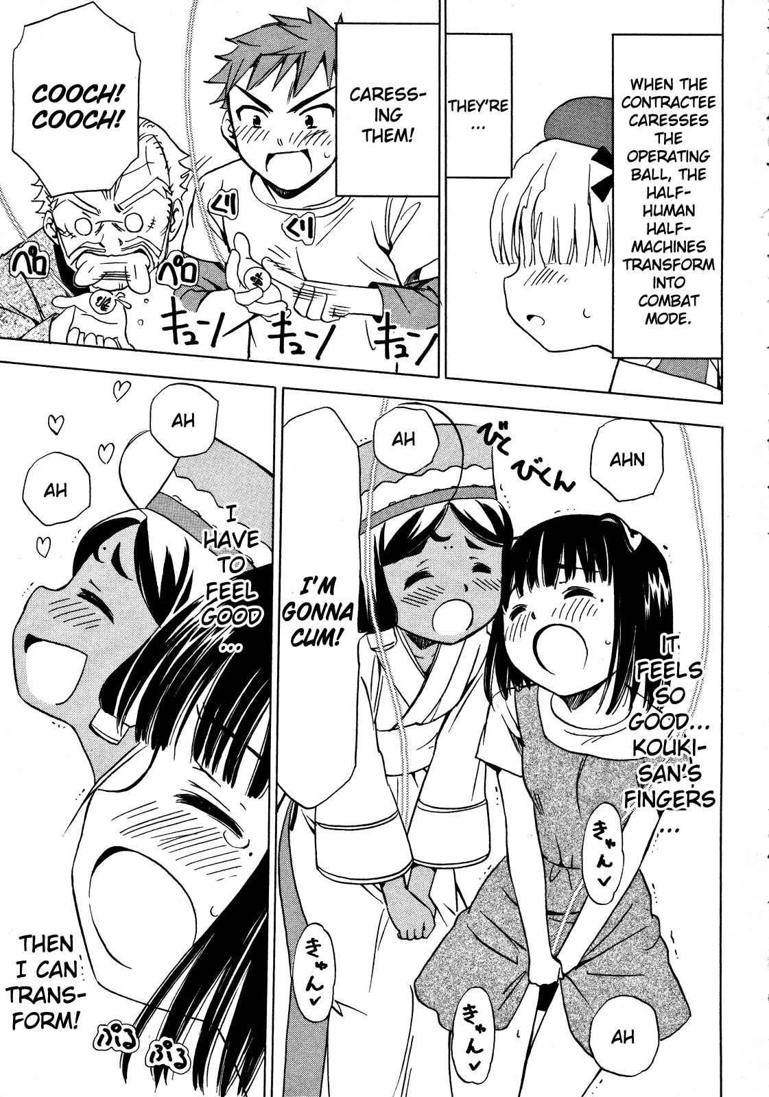 Page 29