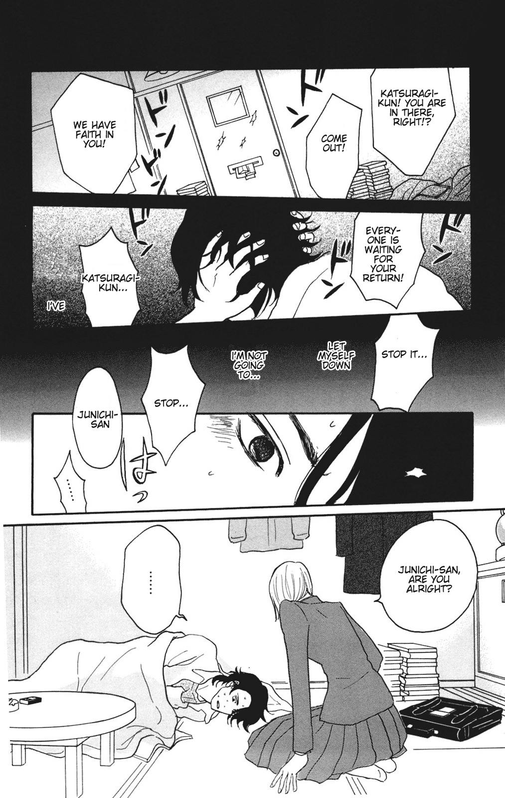 Page 29