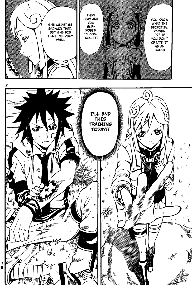 Page 29