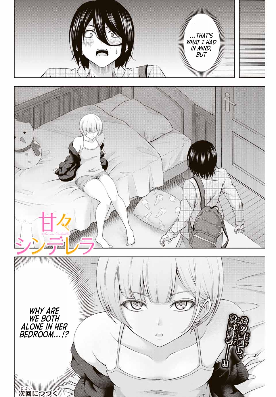 Page 30