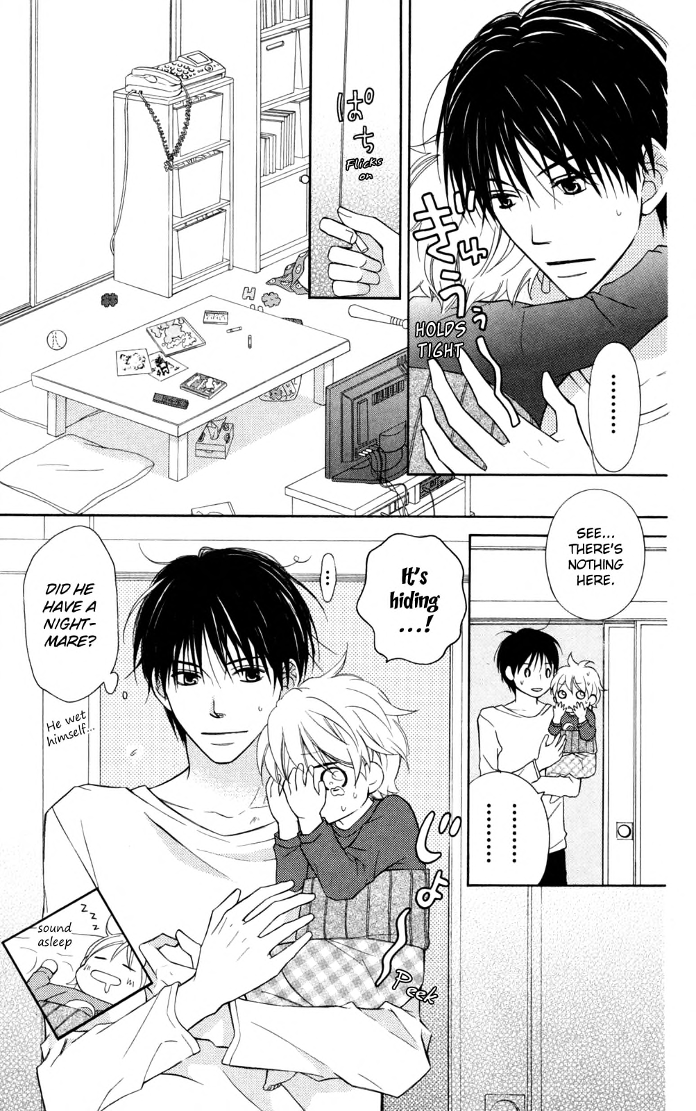 Page 29