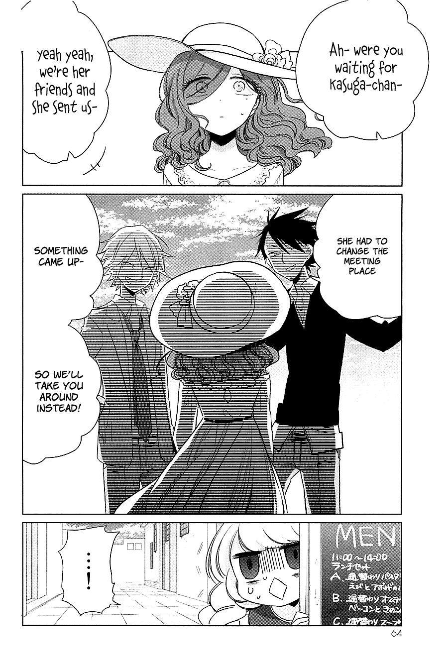 Page 29
