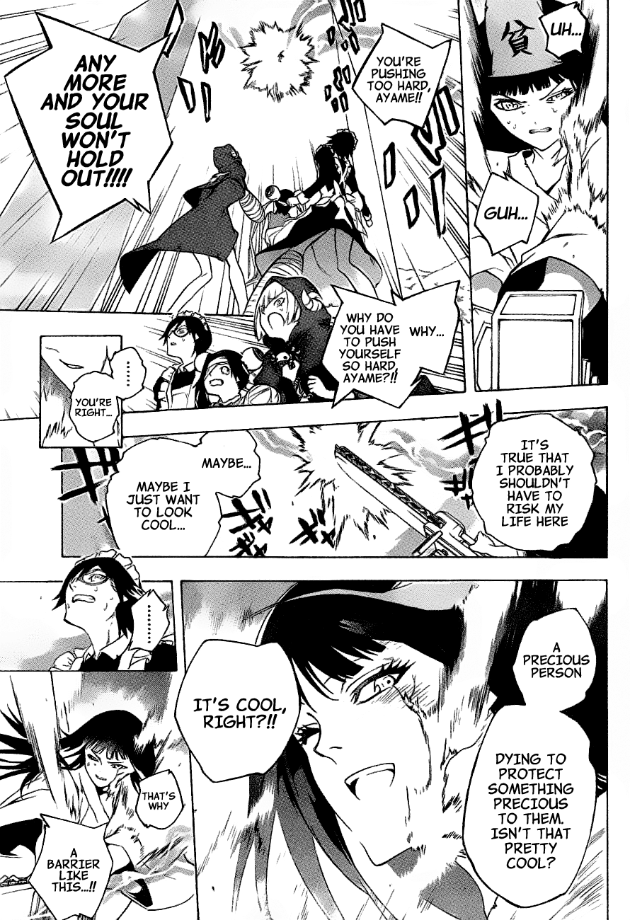 Page 29