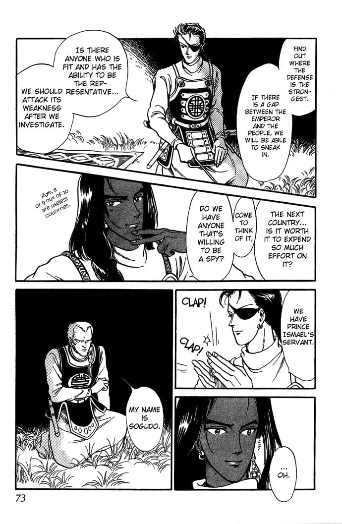 Page 30