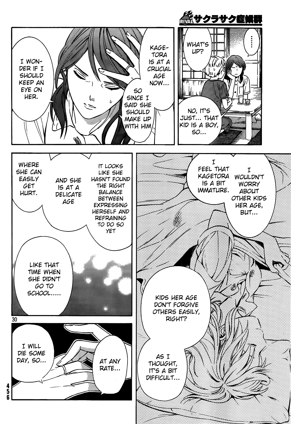 Page 30
