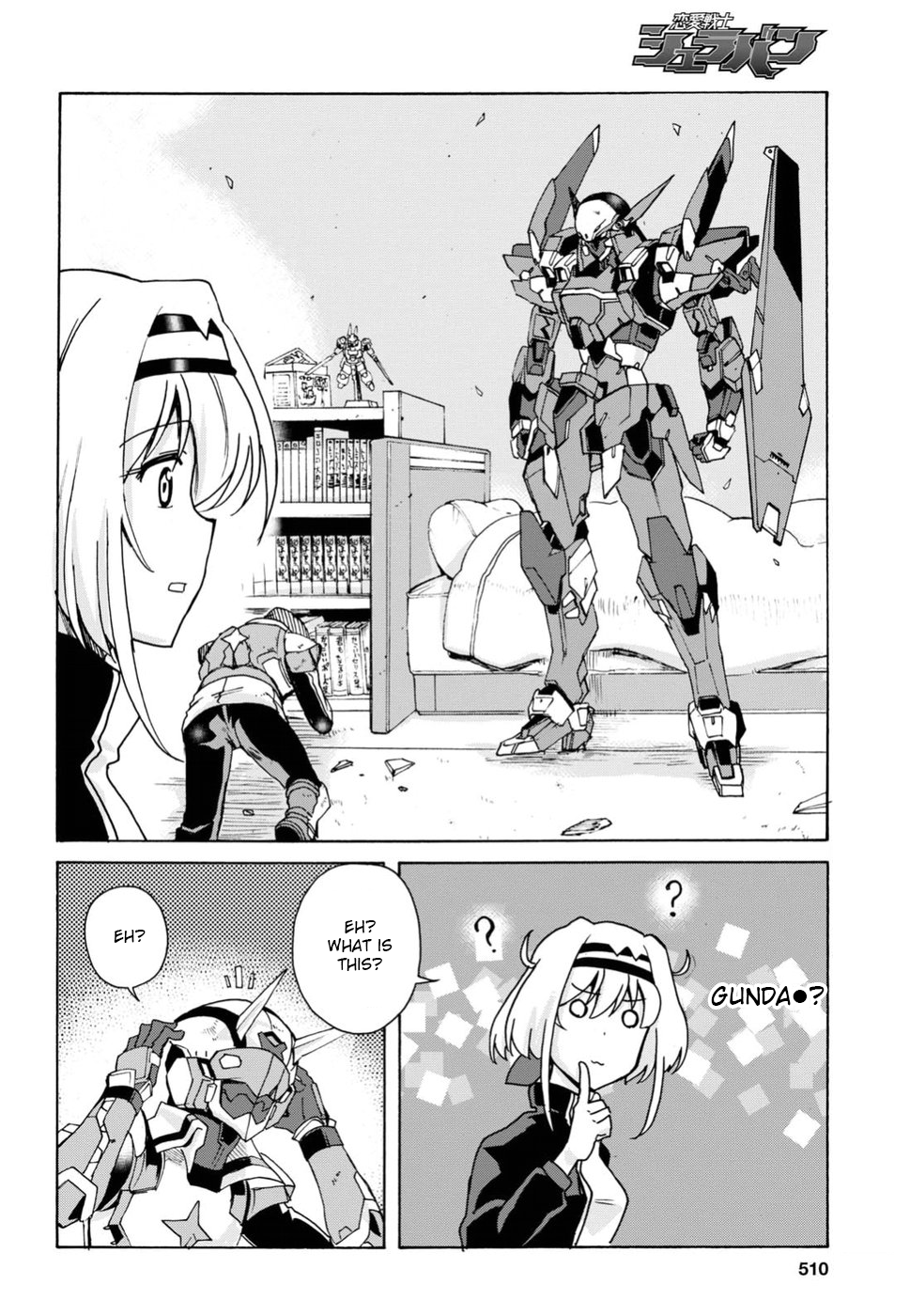 Page 29