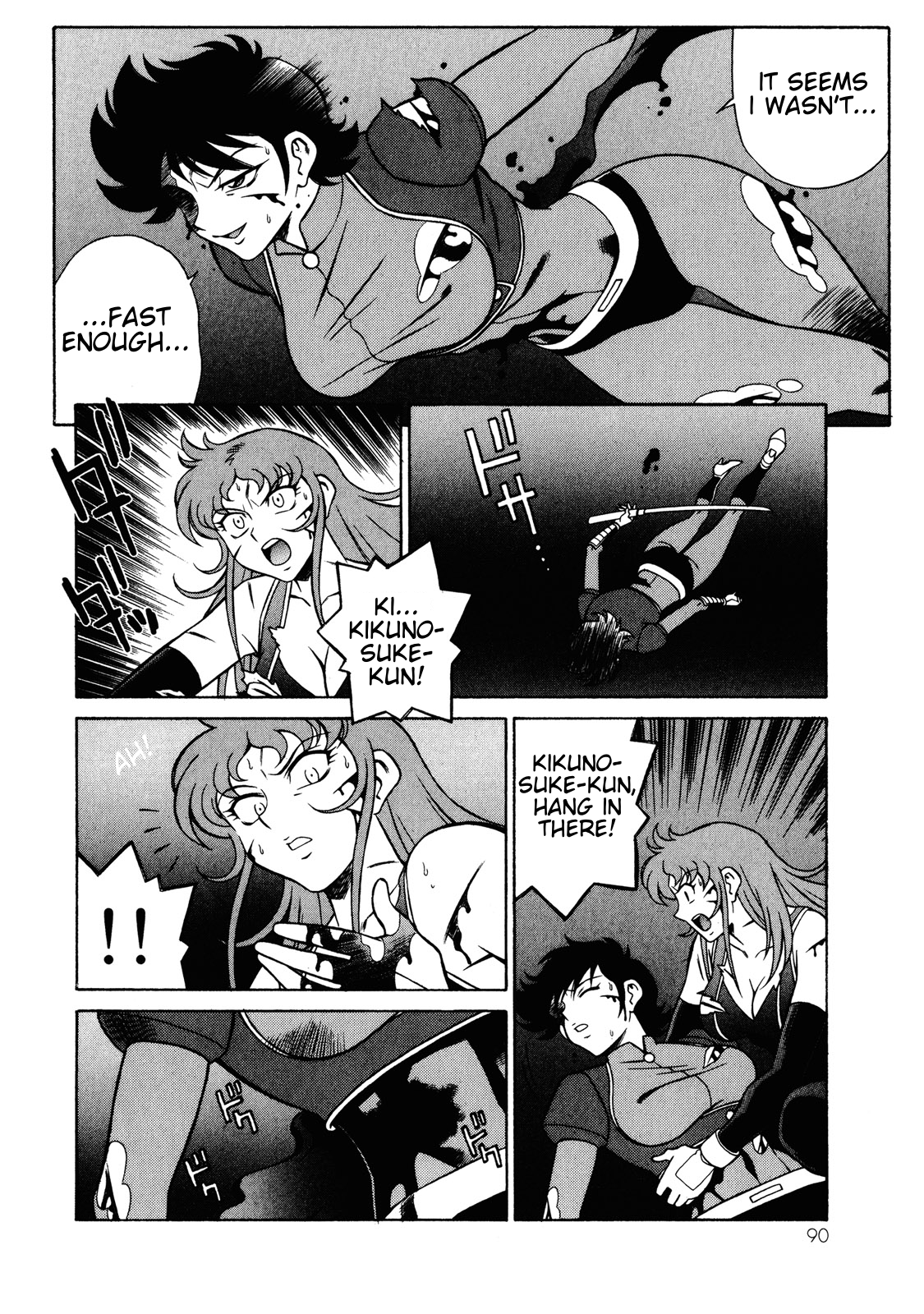 Page 30