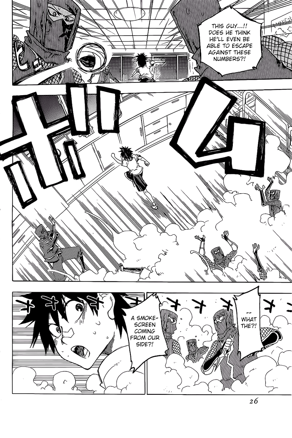 Page 29