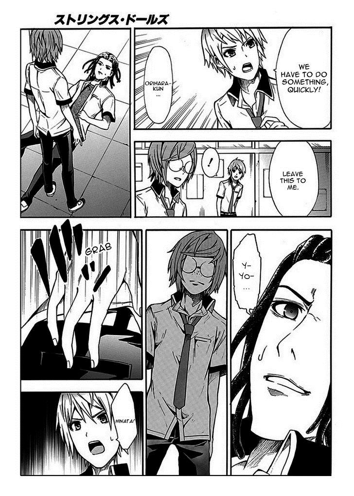 Page 29