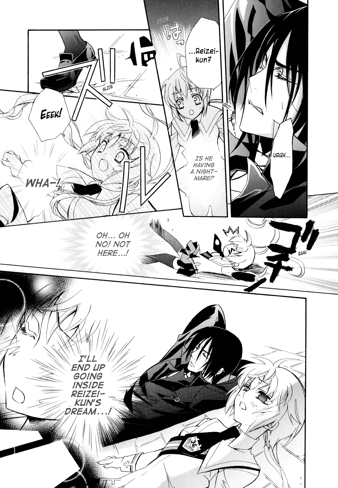 Page 29