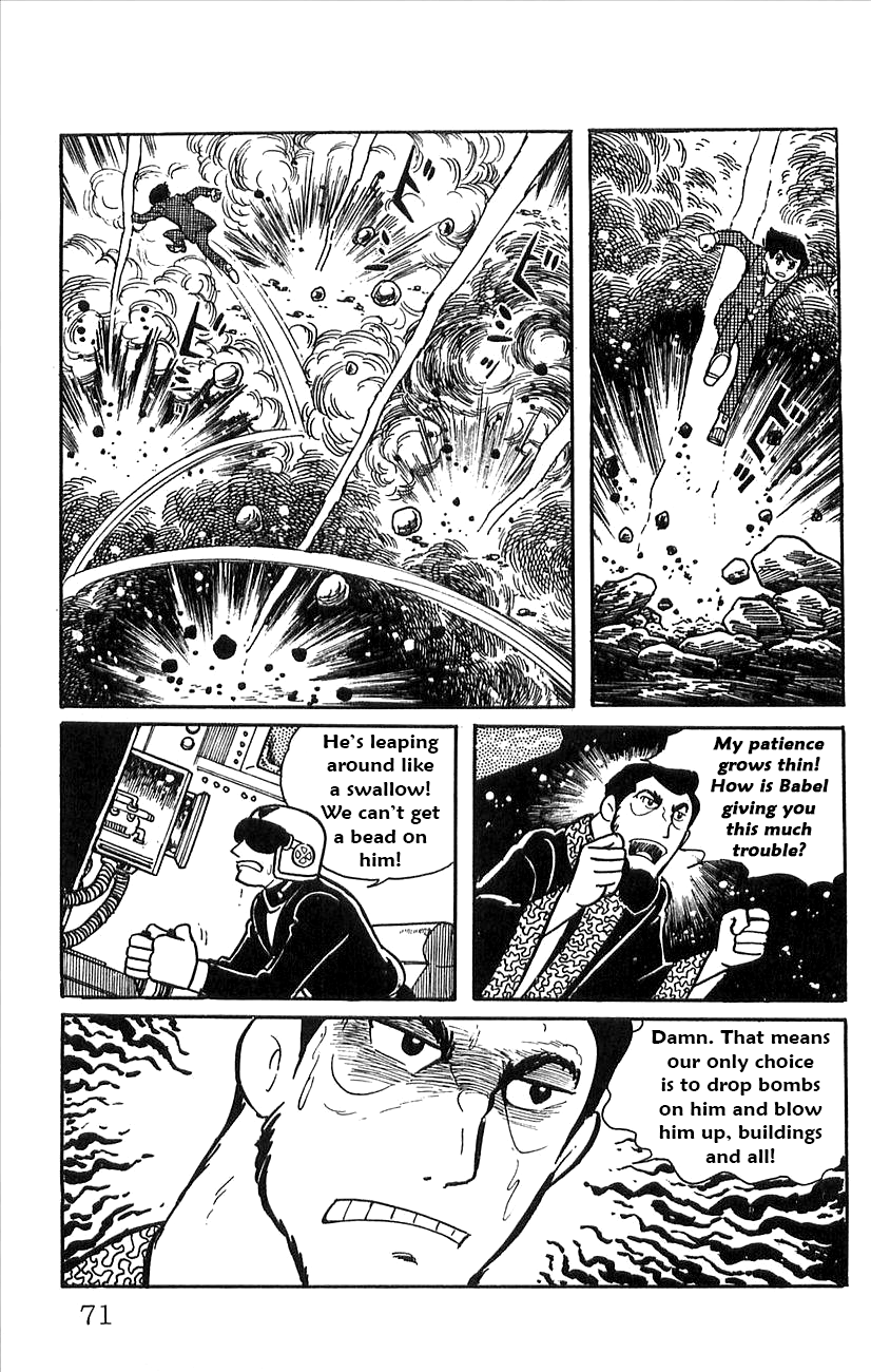 Page 29